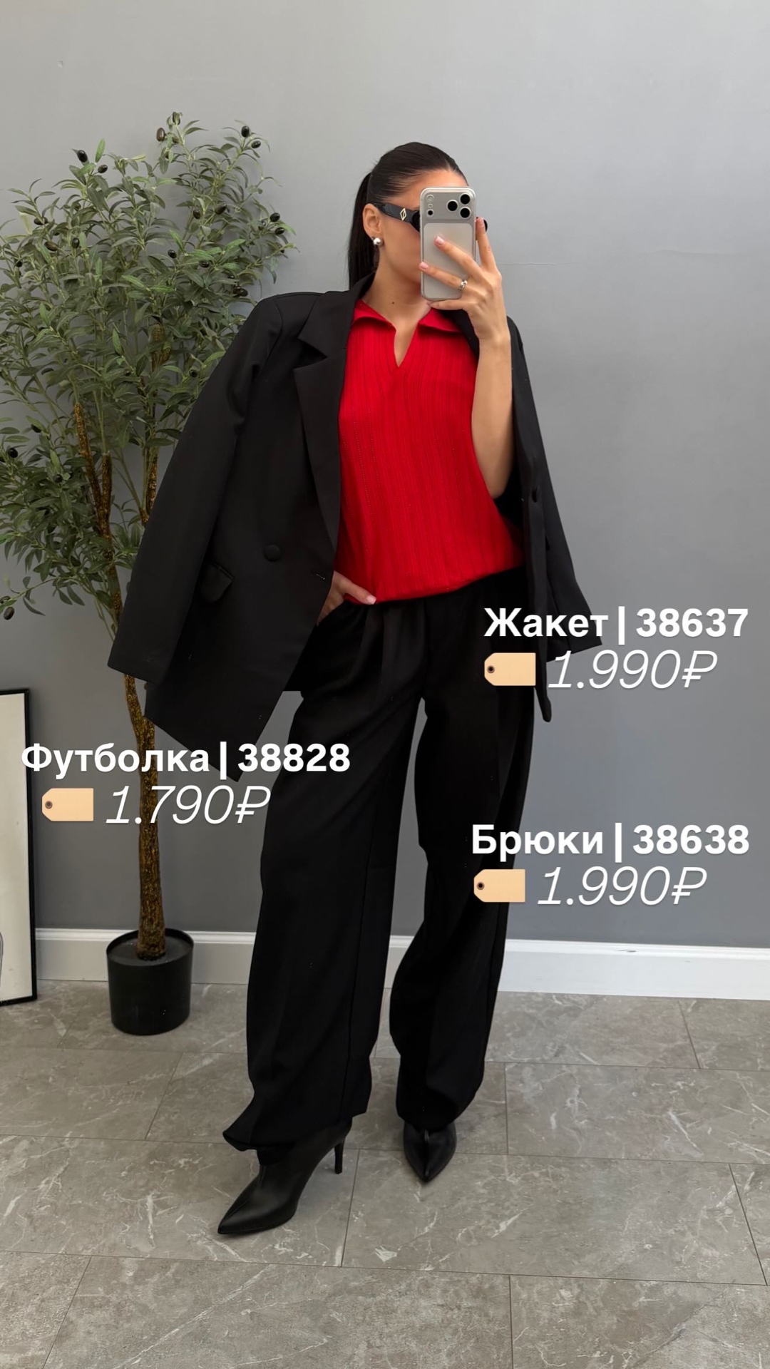 Пиджак 133 Adele Collection